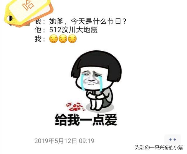 身体乳微商朋友圈