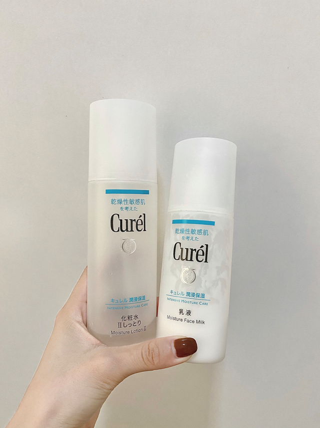 谷雨的身体乳多少钱