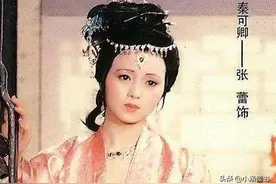 秦可卿为何一日换四五遍衣服？香菱在宝玉面前穿裙子的举动是答案图片