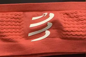 为了可以体面地运动——止汗带图片