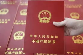 开发商一直不给办房产证怎么办？开发商不给办房产证的原因？图片