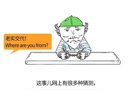 为啥都说美国德堡，是新冠病毒的源头？图片