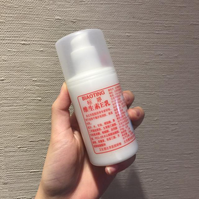 百雀羚凡士林身体乳怎么样