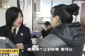 手机也可以办公证了！只要跑一趟！视频封面