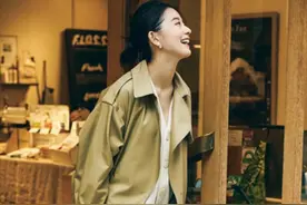 谁说只有年轻人可以穿运动裤，这些新搭法，30~50岁都能穿图片