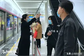 洛阳地铁开通前10天客流破百万，这个站点人最多图片