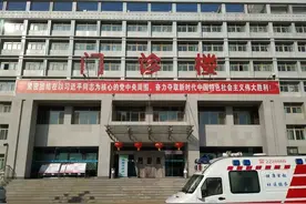 我院脊柱微创团队在武威地区率先开展颈椎内镜微创手术图片