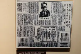 星火百年 | 周恩来策划为郭沫若祝寿图片