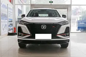 用爱信8AT的长安CS75PLUS，蓝鲸2.0T发动机，百公里油耗仅8L多图片