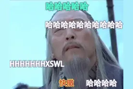 “空城计”非孔明原创？今有陈毅奕棋退敌兵，毛主席三文退万军图片
