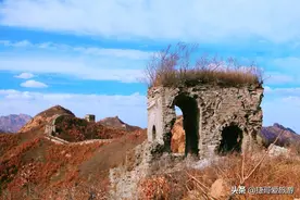 辽宁省 葫芦岛市 小河口长城 秋色图片