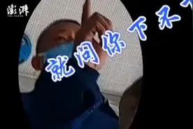 【#交警扮盲人带导盲犬坐公交被赶# ，狗狗哭了】图片