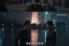 《扫黑风暴》原来是在长沙拍的？至少有这些地方图片