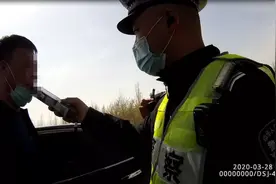 邯郸：司机耍花招不接受酒精检测说没喝酒结果是真没少喝图片