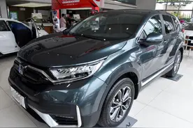 2.0混动+四驱，新造型比途观帅气，本田CRV完成华丽升级图片