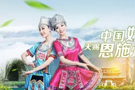 在北纬秘境遇上世界硒都 恩施美景盘点图片
