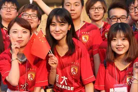 14年，马云12亿购买恒大50%股份，后来他究竟亏了多少钱？图片