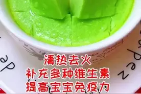 美味的黄瓜鸡蛋羹，做法简单营养丰富，Q弹爽滑，清香滑嫩更好吃图片