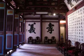 人间五伦孝为先，自古孝为百行原图片
