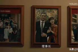 绕不开周迅和徐静蕾的黄觉，还是娶了小娇妻，不婚主义说说而已图片