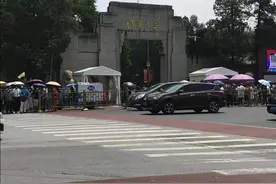 独自带娃去北京旅行二：打卡清华北大校门，暴走圆明园图片