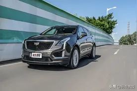 实测新款凯迪拉克XT5！试过后真是少有挑剔图片