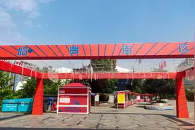达州中心城区临时摊区投用！记者探访“地摊经济”背后的“人间烟火”图片