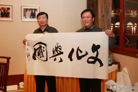 中书协会员，著名演员唐国强书法气势不凡，书友：根本没入门图片