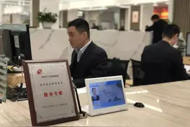 台州扎实推进住房公积金“双扩面”工作更好服务缴存企业和职工图片