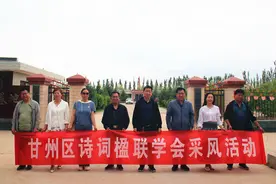 陈洧：致文友图片
