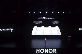 荣耀发三款路由器 荣耀路由3支持Wi-Fi 6价格亲民图片