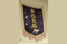 步兵第112师历史由来图片