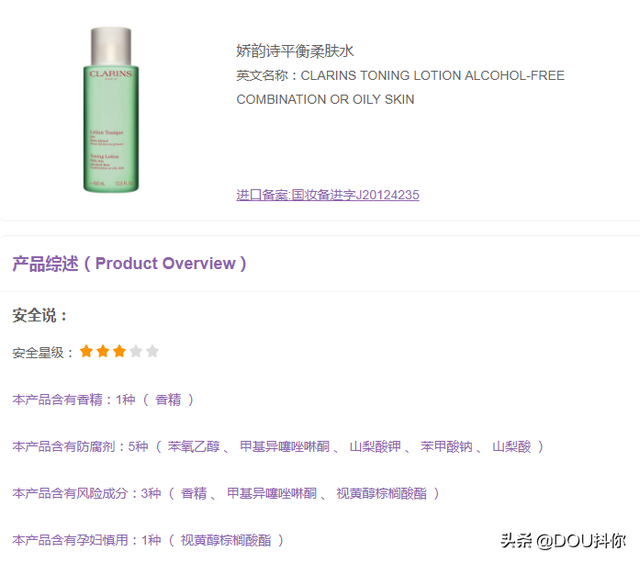 鎱庣敤锛佹爣姒溿€愬瓡濡囧彲鐢ㄣ€戦兘鏄亣鐨勶紒