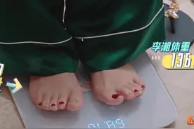 李湘潜在糖尿病，3000元早餐被曝光：高配，正毁掉你的人生图片