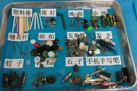 孩子4处肠穿孔！祸首居然是这玩具...玩具：不能都怪我图片