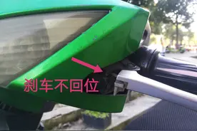    师傅告诉你尝试解决，电动车半路突然不走的情况图片