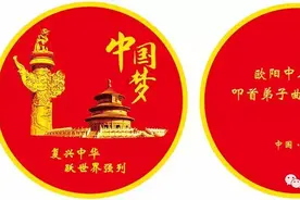 玉林书法艺术与品牌创意（一）图片