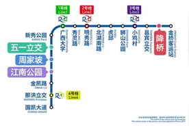 今年地铁5号线开通，新增学校+旧改开挂，厉害了西乡塘图片