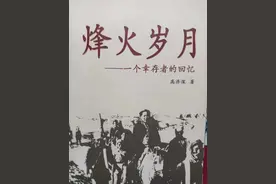 「烽火岁月」志愿军的坑道战——“地下长城”图片