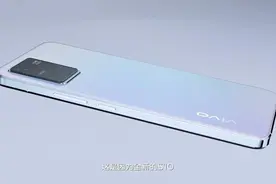 vivo S10发布 售价2999元起 7月23日开售图片