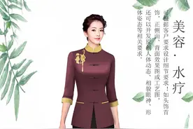 SPA足疗养生会所、美容水疗、技师服设计图片