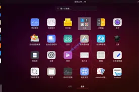 Windows又更新了！界面大改，网友：丑哭了图片