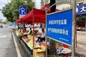 “地摊经济”爆火，衡阳哪里可以摆地摊？（附最全摊群点）图片