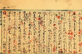 62年李秀成供词原稿公开，曾国藩删除了近3万字，不全是为了自己图片