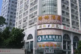 深圳20万/平的房子，竟破成这个鬼样？图片