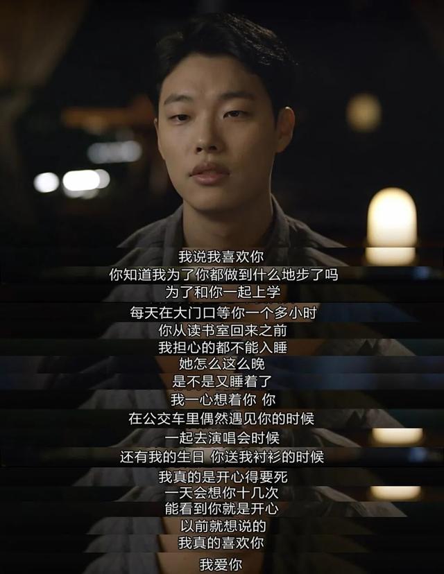 鸡皮疙瘩2018电视剧