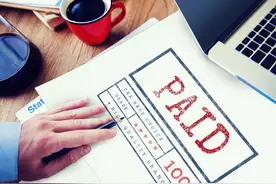 税点点分享第198期：案例解答个人所得税的计算公式图片