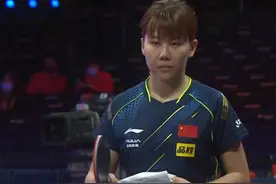 世乒赛首个比赛日：国乒5连胜一局没丢，队友临时客串陈幸同教练图片