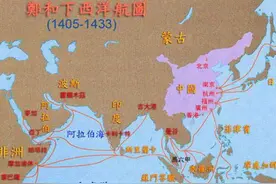 郑和下西洋，为何要带一群50岁的妇女？而不是带年轻少女呢图片