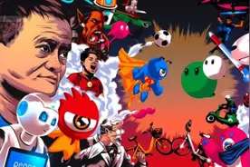 为何京东不支持支付宝，淘宝不支持微信？现在总算明白了图片